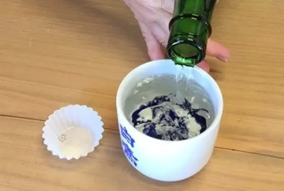 塩をつまみに