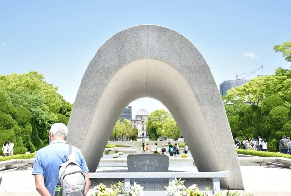 平和記念公園