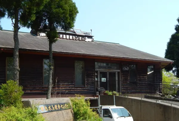 高島市新旭水鳥観察センターの写真・動画_image_76497