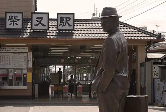 京成柴又駅