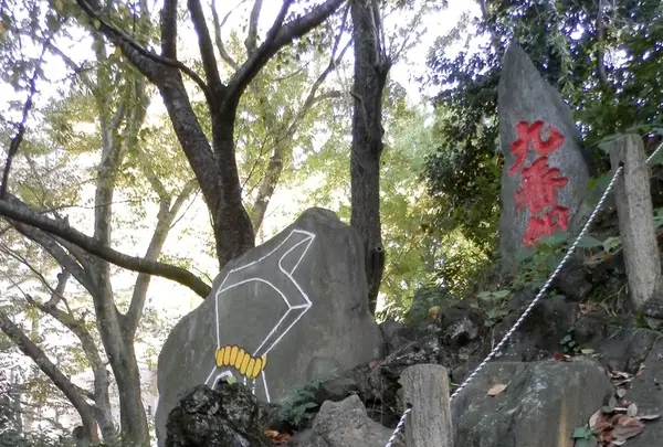 駒込富士神社の写真・動画_image_101272