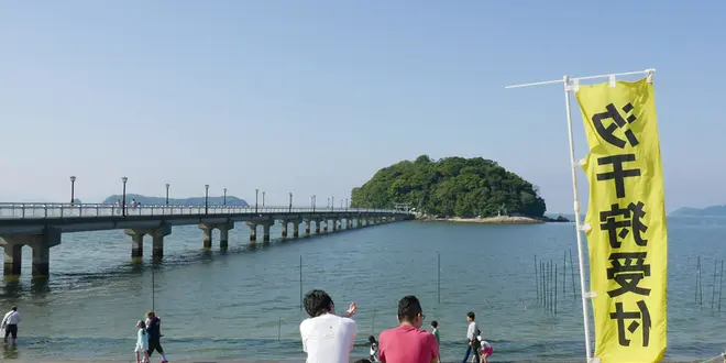 三河蒲郡　竹島と気になるスポットを全部巡る旅