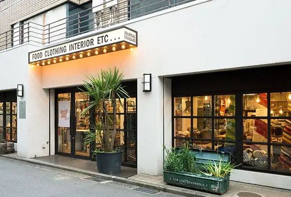 etc. ジャーナル スタンダード 吉祥寺店