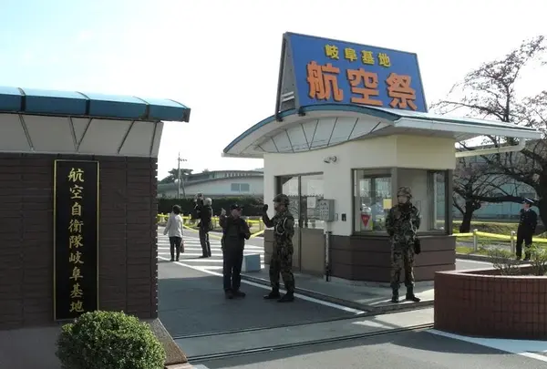 岐阜基地航空祭の写真・動画_image_21634