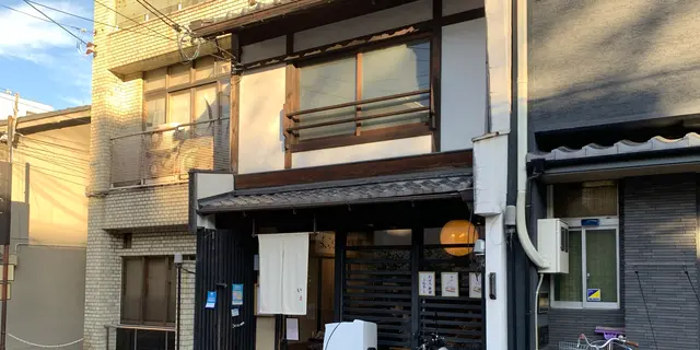 秋の京都と新選組ゆかりの地を巡る旅　3日目