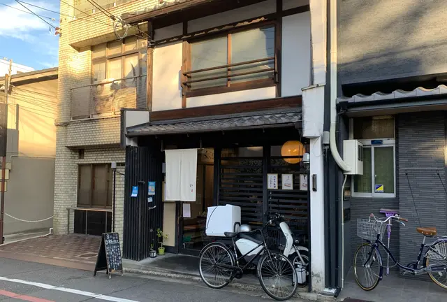 秋の京都と新選組ゆかりの地を巡る旅　3日目