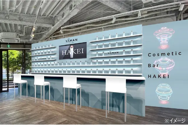 日本初！進化するAI美顔器を体験できるPOPUPイベント「Cosmetic Bar “HAKEI”」