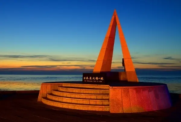宗谷岬
