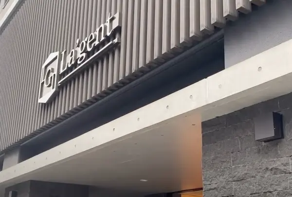 ラ・ジェント・ホテル京都二条(La'gent Hotel)