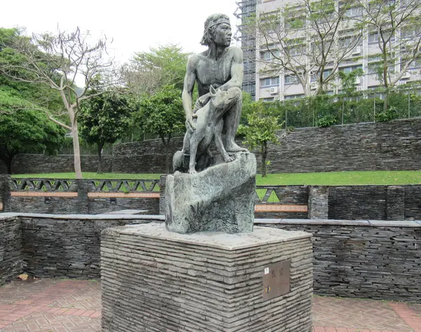 原住民文化主題公園