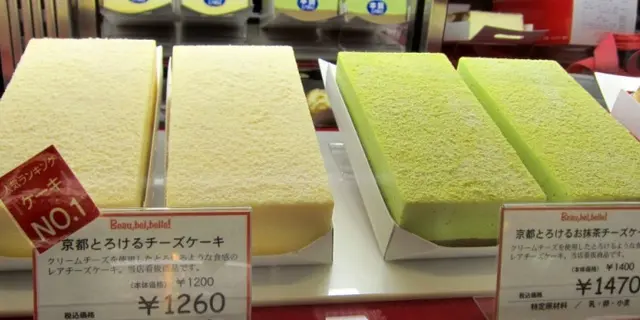 〈ジャンル別〉京都の美味しいスイーツ特集♪〜Part2〜