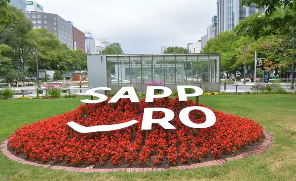 大通公園も近いので