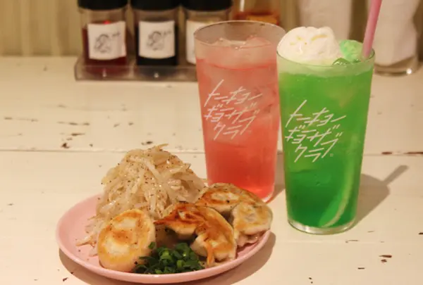 トーキョーギョーザクラブ