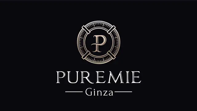 【銀座】PUREMIE Ginza（プレミエ銀座）