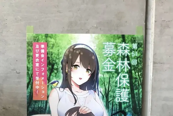 東京ビックサイト（東京国際展示場）の写真・動画_image_331037