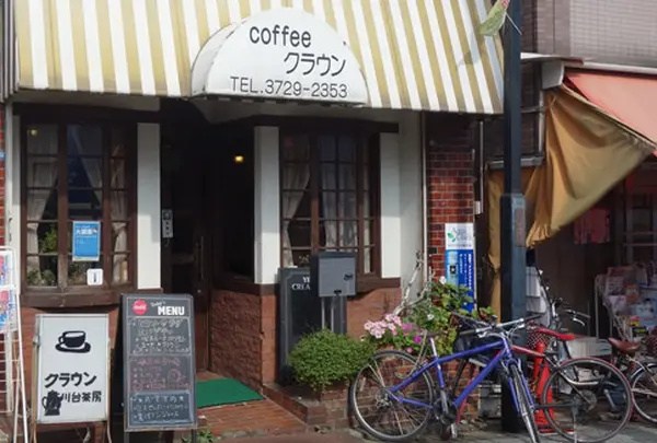カフェクラウン石川台