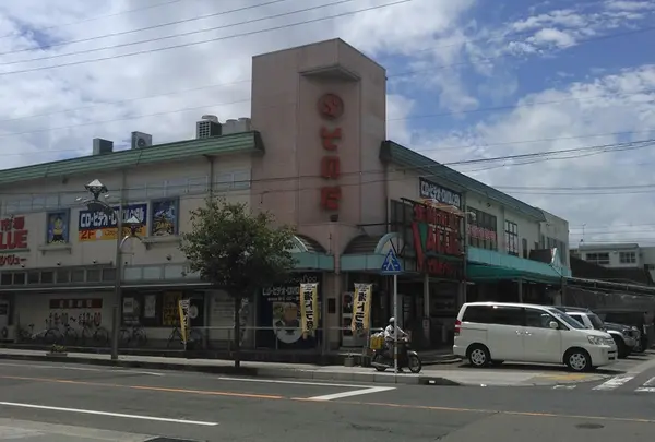生鮮市場そのだバリュー