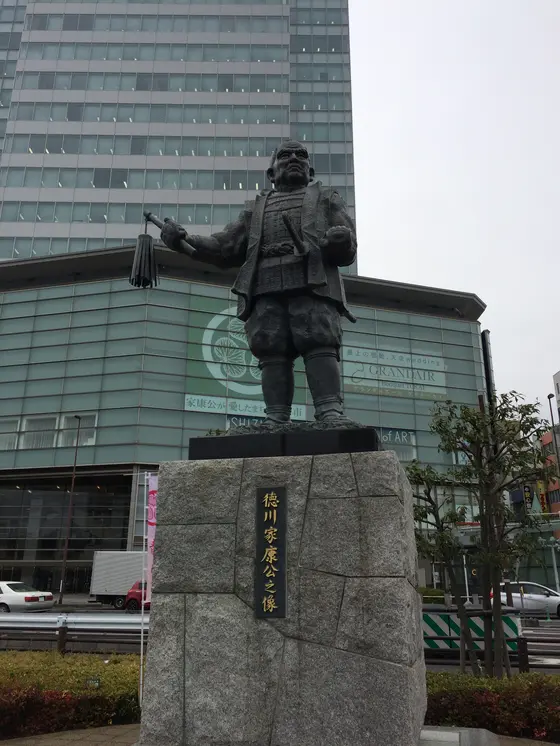 徳川家康公の像