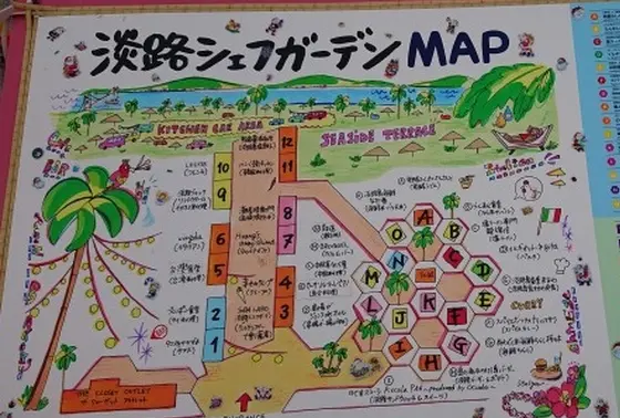 エリアマップ