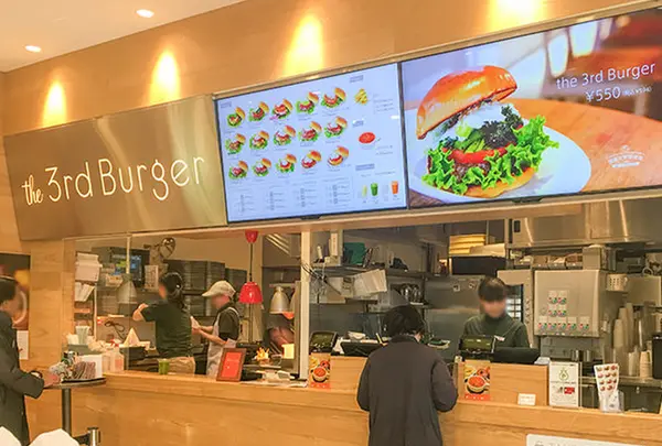 the 3rd Burger 丸井吉祥寺店