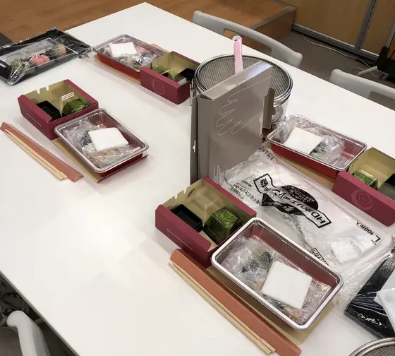 体験セット