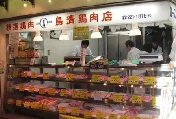（株）鳥清【かしわ・合鴨肉】