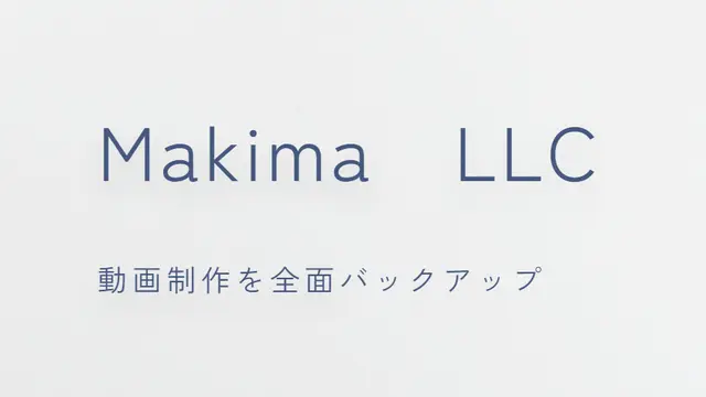 Makima LLC