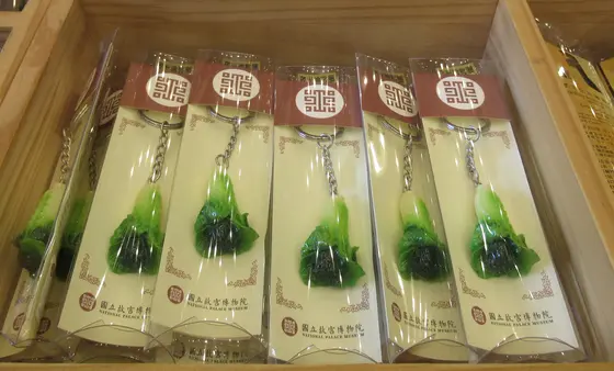 故宮地下１階お土産コーナー