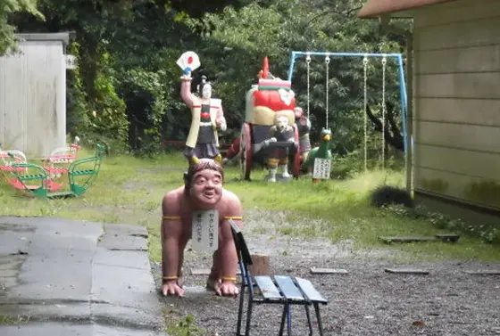 やさしい鬼