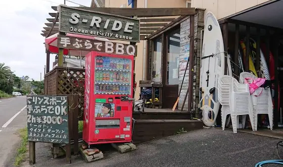 海辺ＢＢＱ