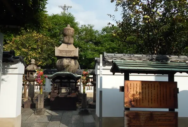 一心寺の写真・動画_image_94773
