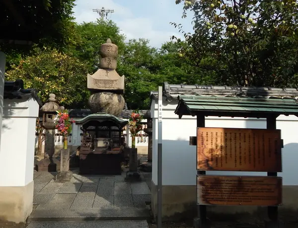 禁酒したい方、必訪