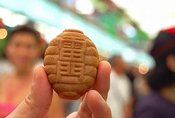 人形焼　本家梅林堂