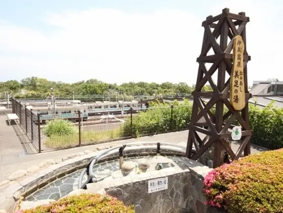 ♨伊豆高原 美足の湯