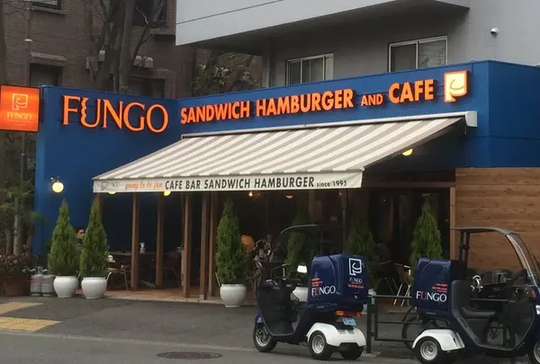 FUNGO 三宿本店