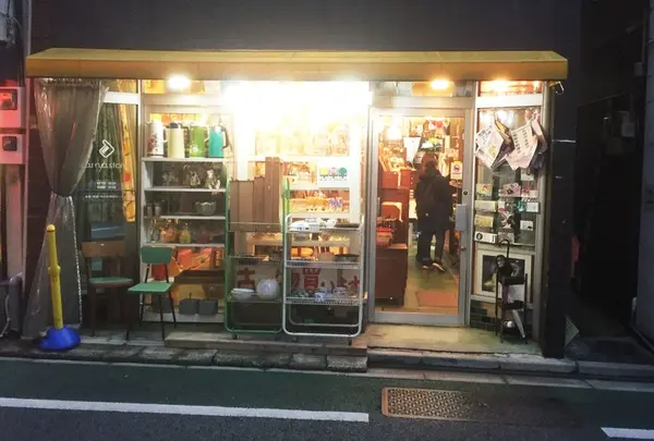 東京レトロa.m.a.store