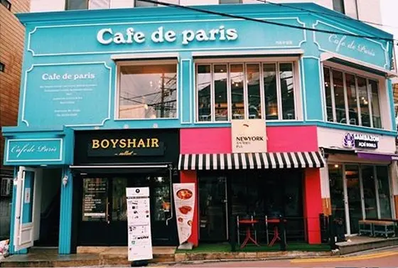お店の外観