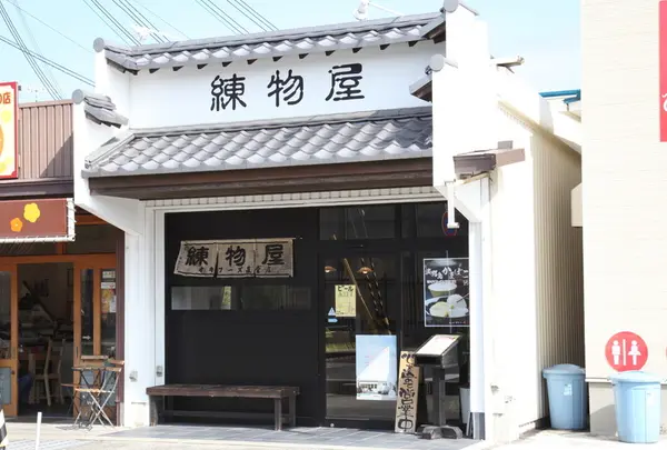 （株）オキフーズ 練物屋の写真・動画_image_154025