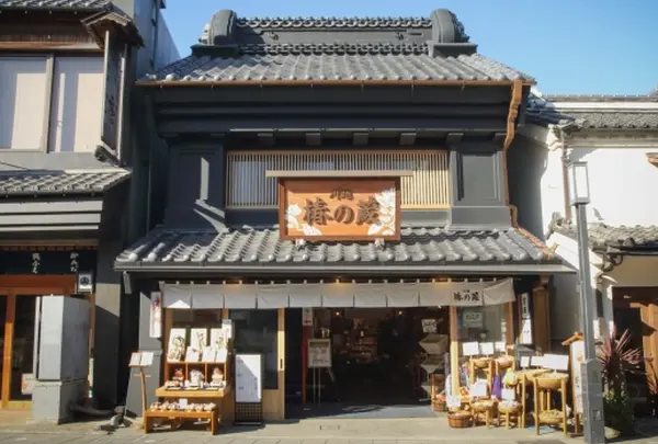 川越椿の蔵
