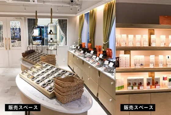 スポット内のおすすめ