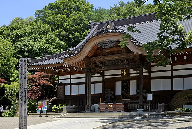 散歩