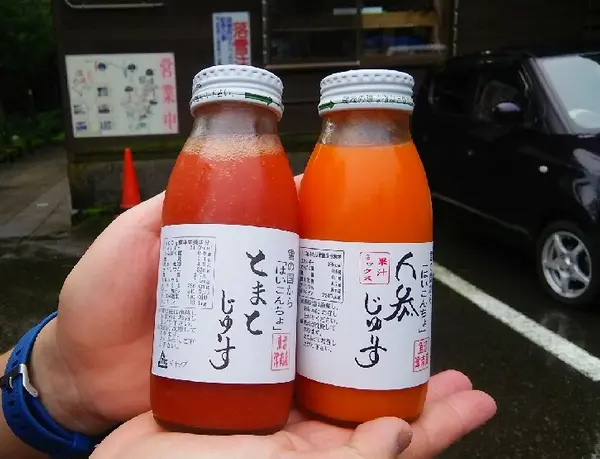 湯上りのいっぱい