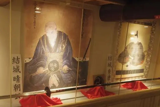袖蔵