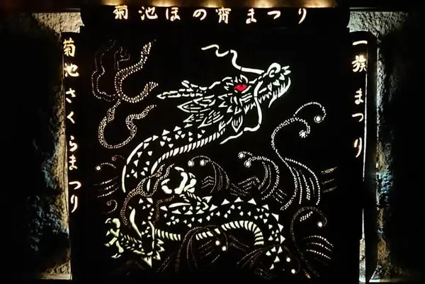 ほの宵まつりの写真・動画_image_262244