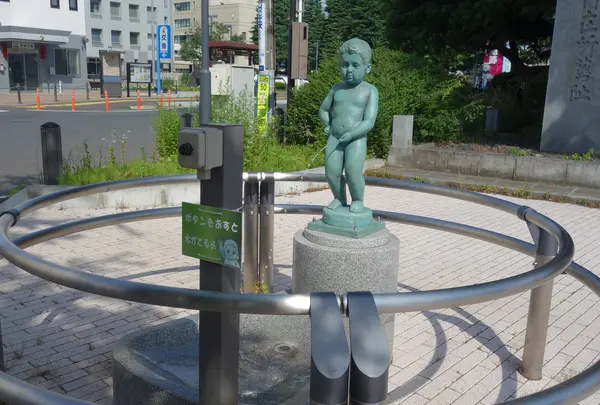 市庁前（八戸）の写真・動画_image_699254