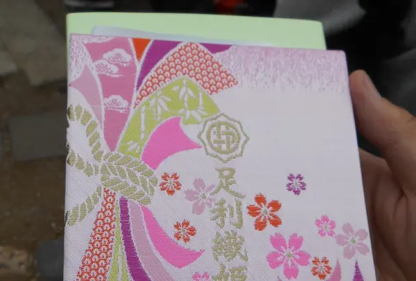 織姫神社の写真・動画_image_136954