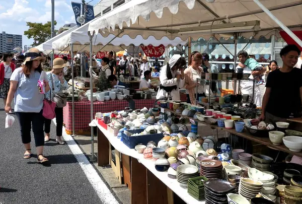 せともの大廉売市を楽しもう