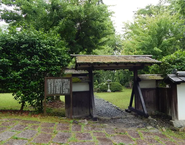 下田歌子勉学所