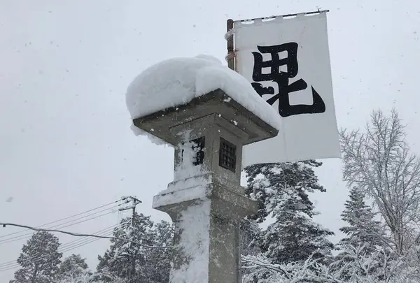 米沢城址の写真・動画_image_249485