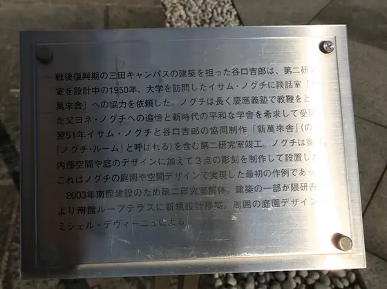 解説